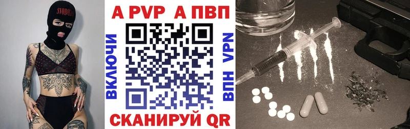 Магазин наркотиков Красноперекопск Марихуана  Cocaine  БУТИРАТ  ГАШИШ 