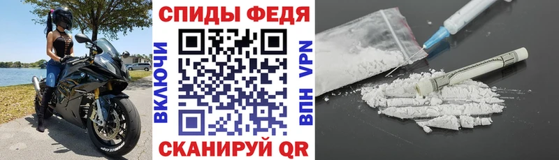 ОМГ ОМГ зеркало  Красноперекопск  АМФ 98% 