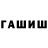 Первитин пудра DANCHIK Clay