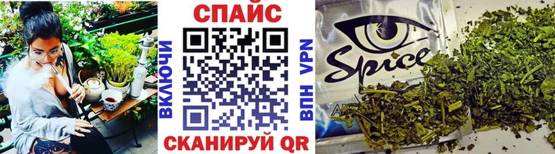 darknet Telegram  Красноперекопск  Бутират 1.4BDO 