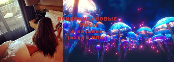 кокаин премиум Киреевск