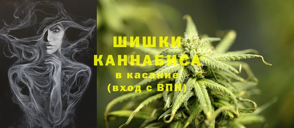 COCAINE Киренск