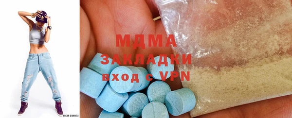 дистиллят марихуана Билибино