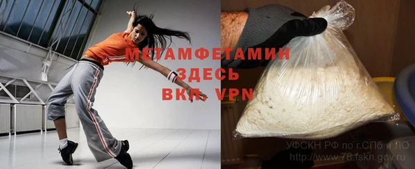 COCAINE Киренск