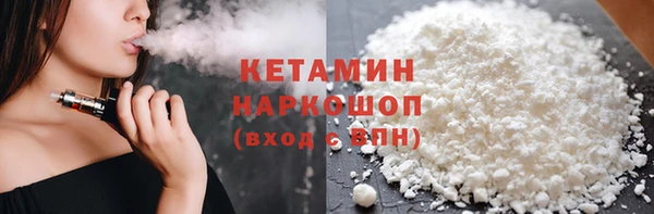 Альфа ПВП Козловка