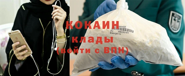 MDMA Козельск