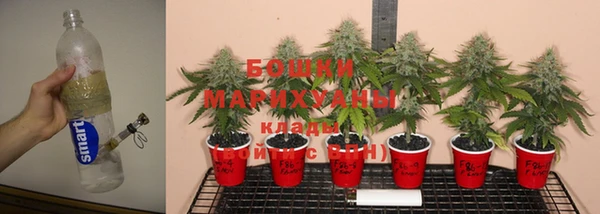 COCAINE Киренск