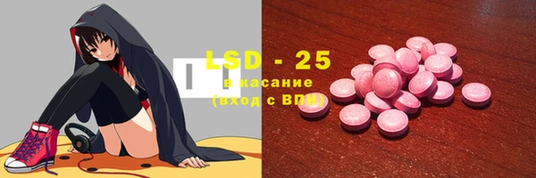 COCAINE Киренск