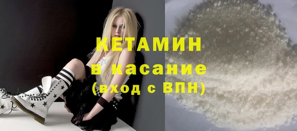 COCAINE Киренск