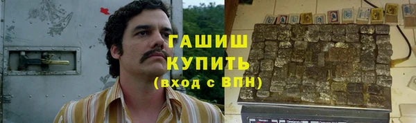 тгк Кодинск