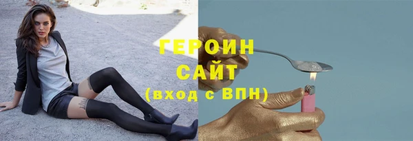 COCAINE Киренск