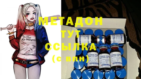 Альфа ПВП Козловка