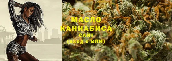 скорость mdpv Карталы