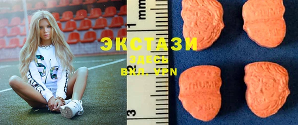 COCAINE Киренск