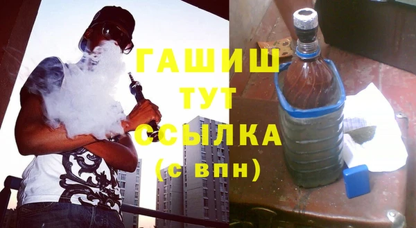 COCAINE Киренск