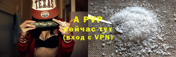кокаин колумбия Каменногорск