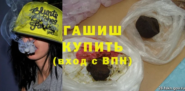 COCAINE Киренск