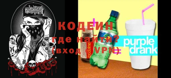 меф VHQ Каменка