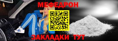 гашик Каменск-Уральский