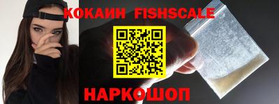 мефедрон мука Камень-на-Оби