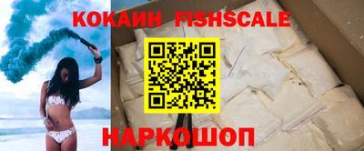 гашик Каменск-Уральский