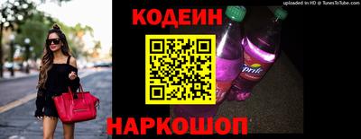 мдма Каменск-Шахтинский