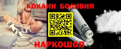 мефедрон мука Камень-на-Оби