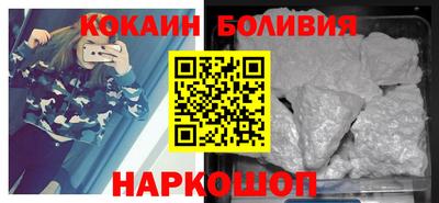 мефедрон мука Камень-на-Оби