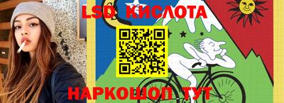 мдма Каменск-Шахтинский