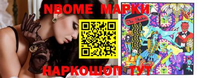 мефедрон мука Камень-на-Оби