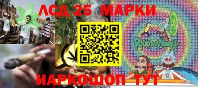 мдма Каменск-Шахтинский
