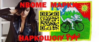 мдма Каменск-Шахтинский