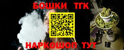 мефедрон мука Камень-на-Оби