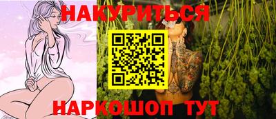 мефедрон мука Камень-на-Оби