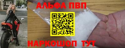 мдма Каменск-Шахтинский