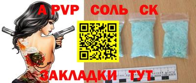 мефедрон мука Камень-на-Оби