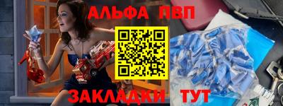 гашик Каменск-Уральский