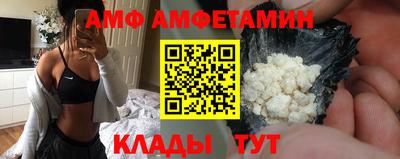 гашик Каменск-Уральский