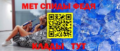 мдма Каменск-Шахтинский