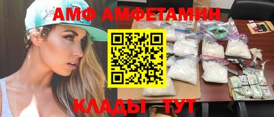 гашик Каменск-Уральский