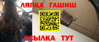 мдма Каменск-Шахтинский
