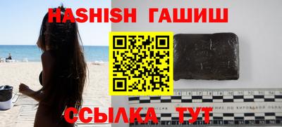 мефедрон мука Камень-на-Оби