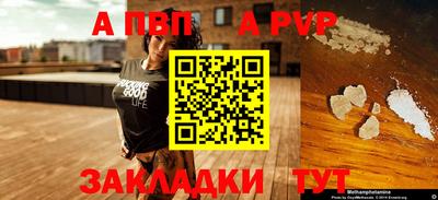 мдма Каменск-Шахтинский