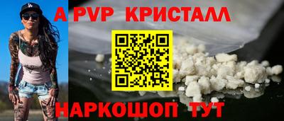 мефедрон мука Камень-на-Оби