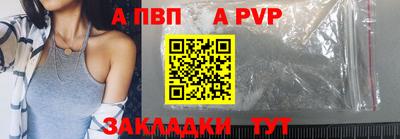 гашик Каменск-Уральский