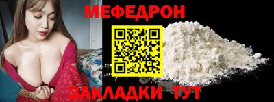 гашик Каменск-Уральский