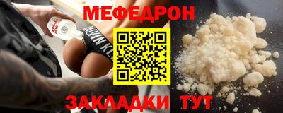 гашик Каменск-Уральский