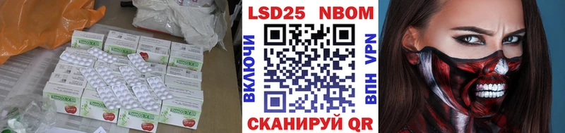 купить наркоту  Красноперекопск  LSD-25 экстази кислота 
